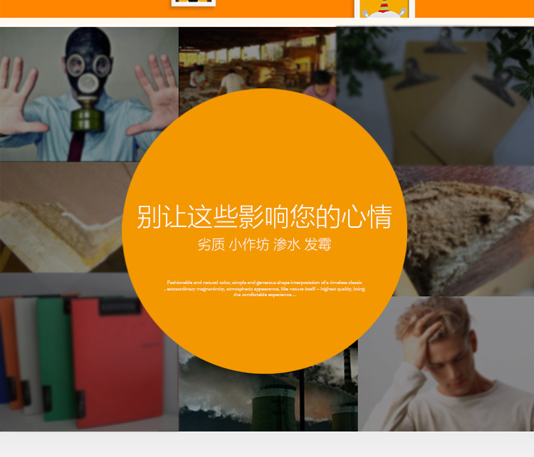 2 Yuan Store Supply Large Learning Office Menu A5 Board Clip Wooden Board Clip Multi-Functional Butterfly Clip