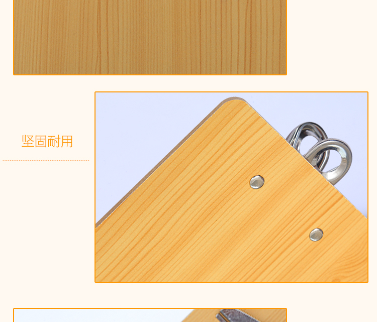 2 Yuan Store Supply Large Learning Office Menu A5 Board Clip Wooden Board Clip Multi-Functional Butterfly Clip