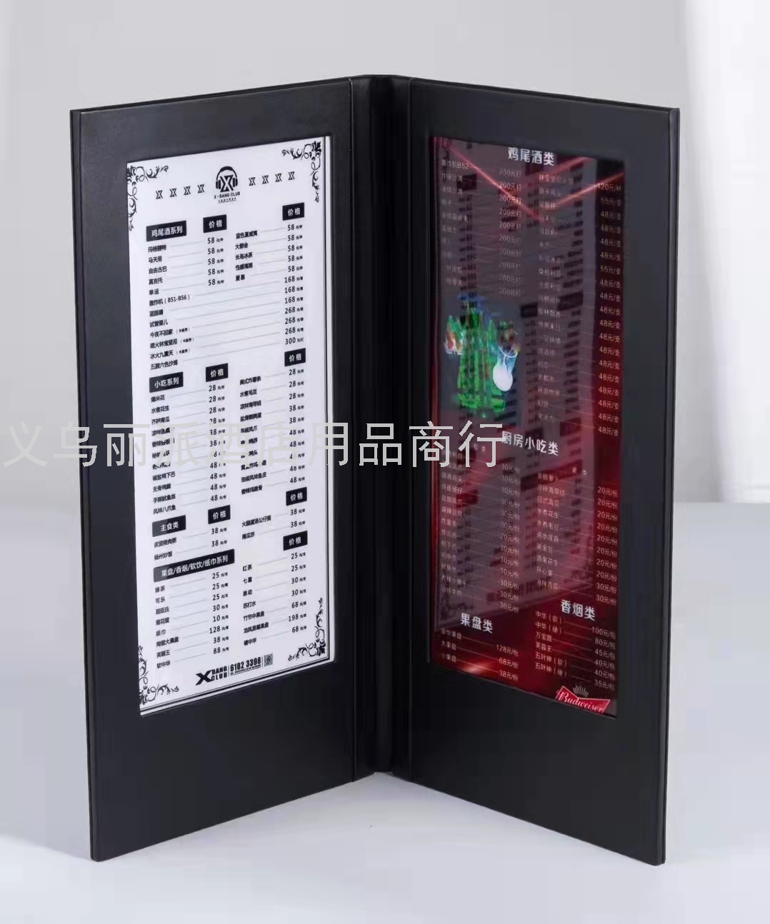 LED Menu Luminous Cash Register Bill Holder Wine Card Customization LED Menu Luminous Cash Register Bill Holder Wine Card Customization