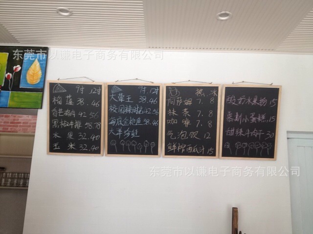 Solid Wood Frame Magnetic Wall-Mounted Small Blackboard Cafe Bar Restaurant Shop Menu Board Home Children's Drawing Board