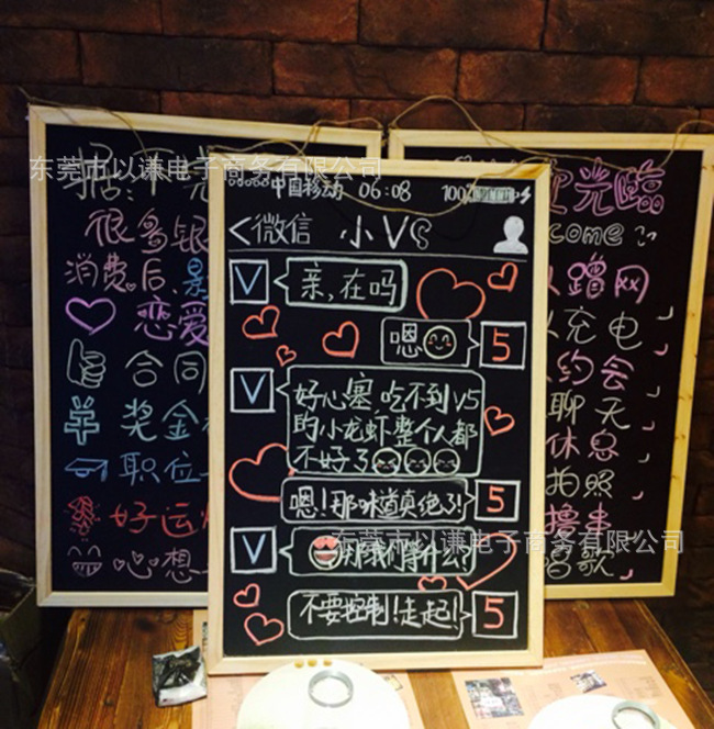 Solid Wood Frame Magnetic Wall-Mounted Small Blackboard Cafe Bar Restaurant Shop Menu Board Home Children's Drawing Board