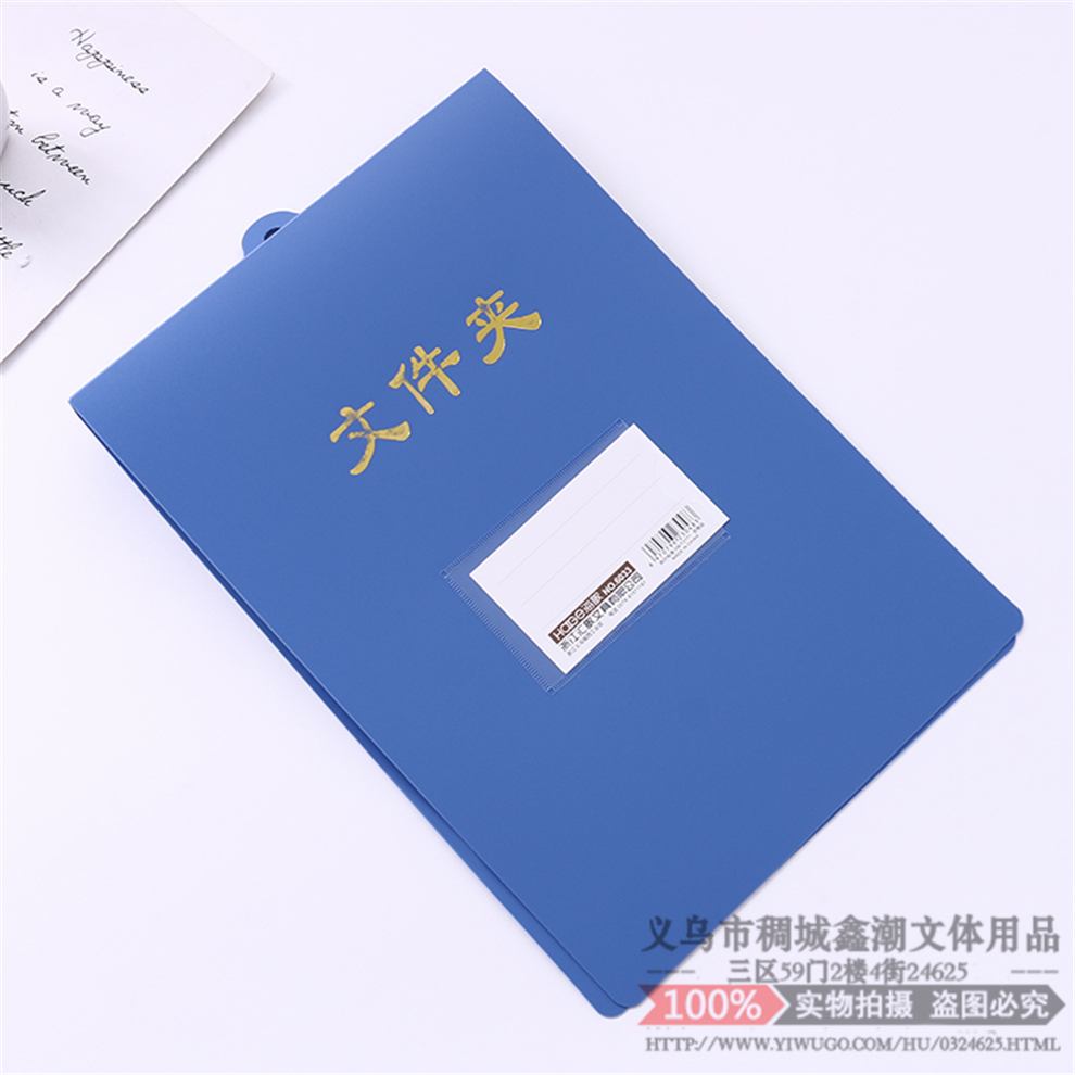Flip-up Tablet Clip Ticket Clips Clamp A4 Folder Plastic Plywood Menu Placemat Board Folder