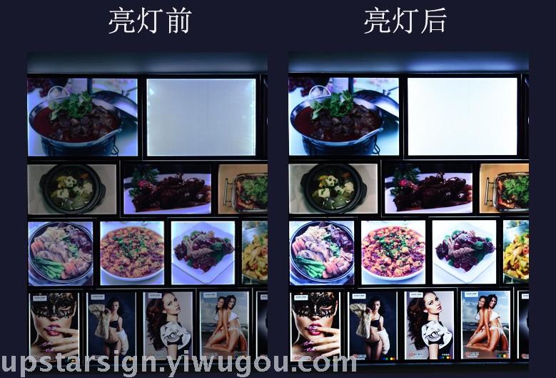 Magnetic Vacuum light box led slim light Box Restaurant hotel Menu Lightbox 23*32cm Magnetic Vacuum light box led slim light Box Restaurant hotel Menu Lightbox 23*32cm