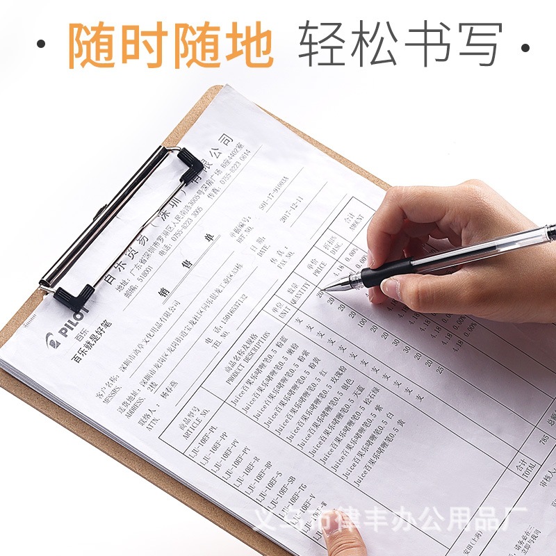 Yiwu 28-Year Manufacturer A4 Bill Menu Board Clip A4 Base Board Clip with Wooden Board Office Folder Student Stationery Clip
