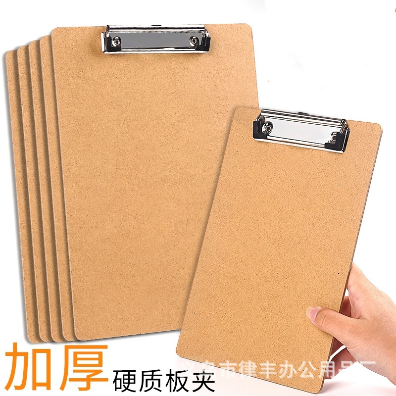 Yiwu 28-Year Manufacturer A4 Bill Menu Board Clip A4 Base Board Clip with Wooden Board Office Folder Student Stationery Clip