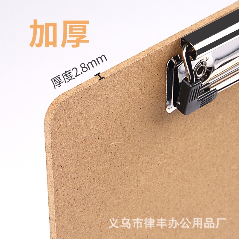 Yiwu 28-Year Manufacturer A4 Bill Menu Board Clip A4 Base Board Clip with Wooden Board Office Folder Student Stationery Clip