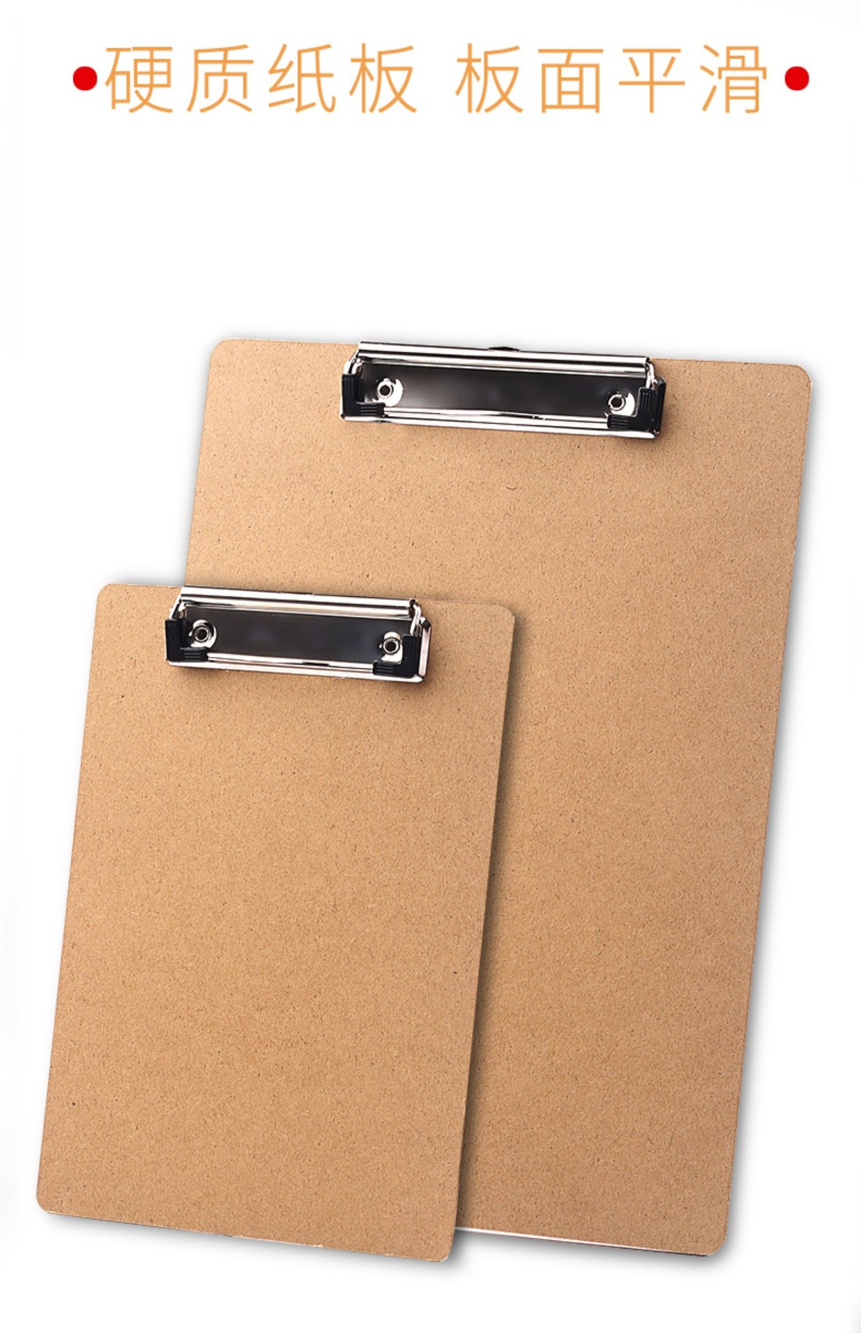 Yiwu 28-Year Manufacturer A4 Bill Menu Board Clip A4 Base Board Clip with Wooden Board Office Folder Student Stationery Clip Yiwu 28-Year Manufacturer A4 Bill Menu Board Clip A4 Base Board Clip with Wooden Board Office Folder Student Stationery Clip