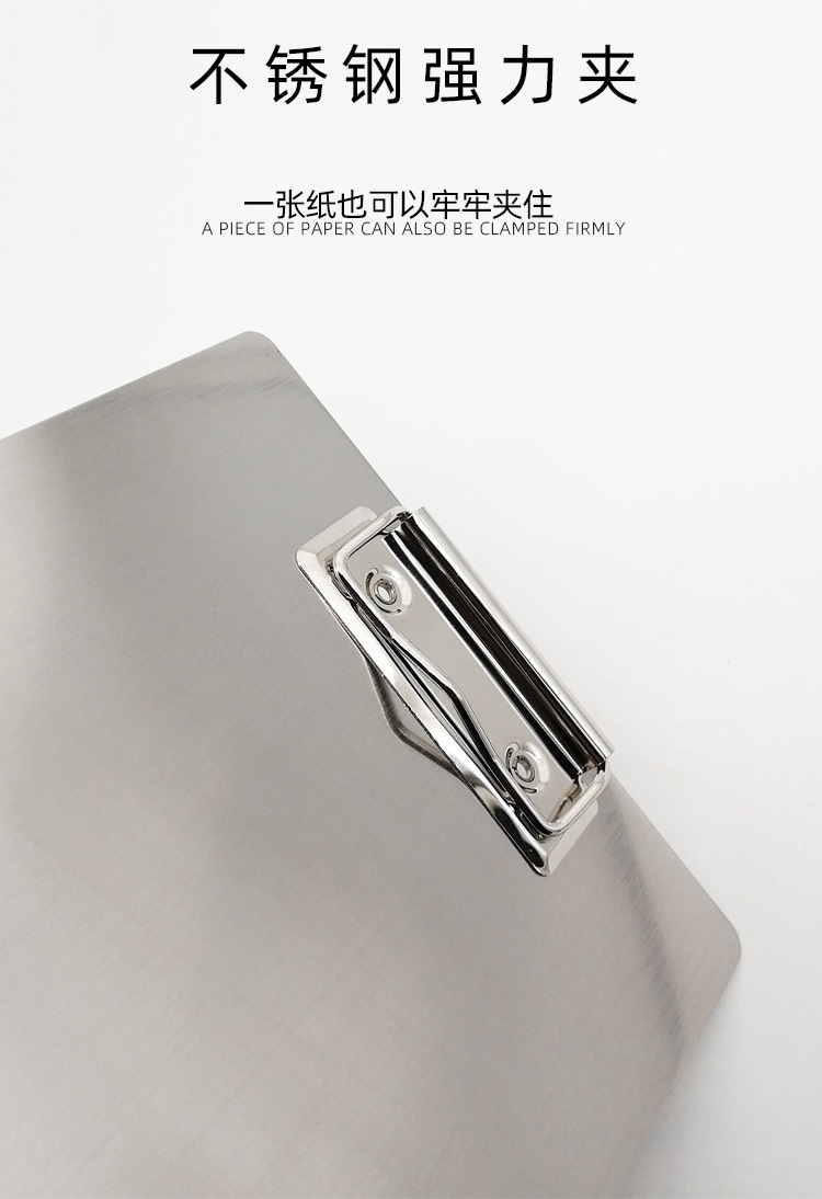 Spot Stainless Steel Writing Board Metal Menu Holder Simple Business Folder Metal Pad Folder Wholesale Spot Stainless Steel Writing Board Metal Menu Holder Simple Business Folder Metal Pad Folder Wholesale