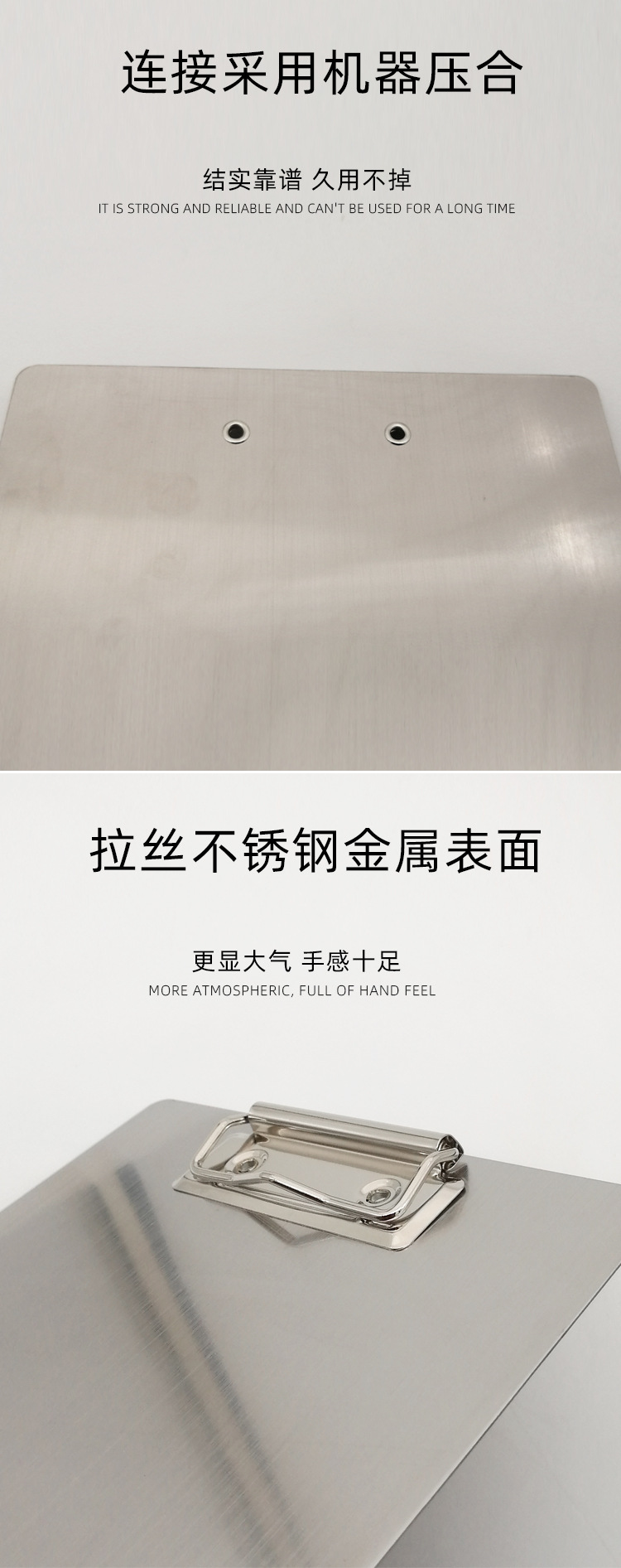 Spot Stainless Steel Writing Board Metal Menu Holder Simple Business Folder Metal Pad Folder Wholesale Spot Stainless Steel Writing Board Metal Menu Holder Simple Business Folder Metal Pad Folder Wholesale