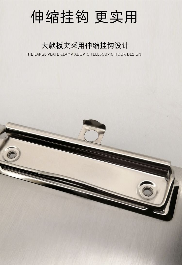 Spot Stainless Steel Writing Board Metal Menu Holder Simple Business Folder Metal Pad Folder Wholesale Spot Stainless Steel Writing Board Metal Menu Holder Simple Business Folder Metal Pad Folder Wholesale
