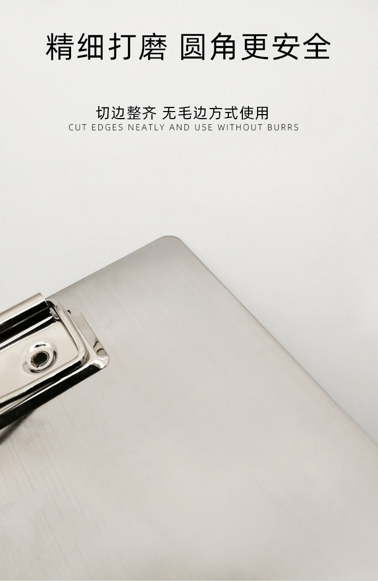 Spot Stainless Steel Writing Board Metal Menu Holder Simple Business Folder Metal Pad Folder Wholesale Spot Stainless Steel Writing Board Metal Menu Holder Simple Business Folder Metal Pad Folder Wholesale