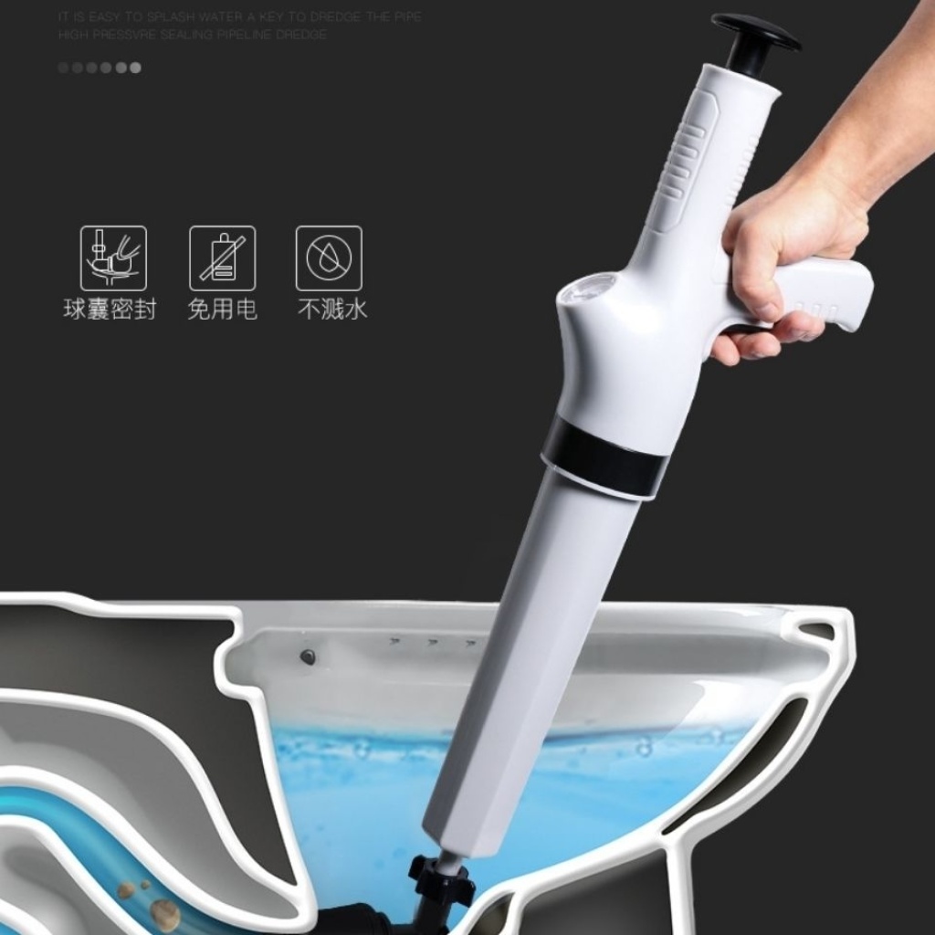 The dredge that passes closestool passes closestool to block a toilet to block a pipe sewer floor drain to wash vegetable washbasin to block a gun to pass