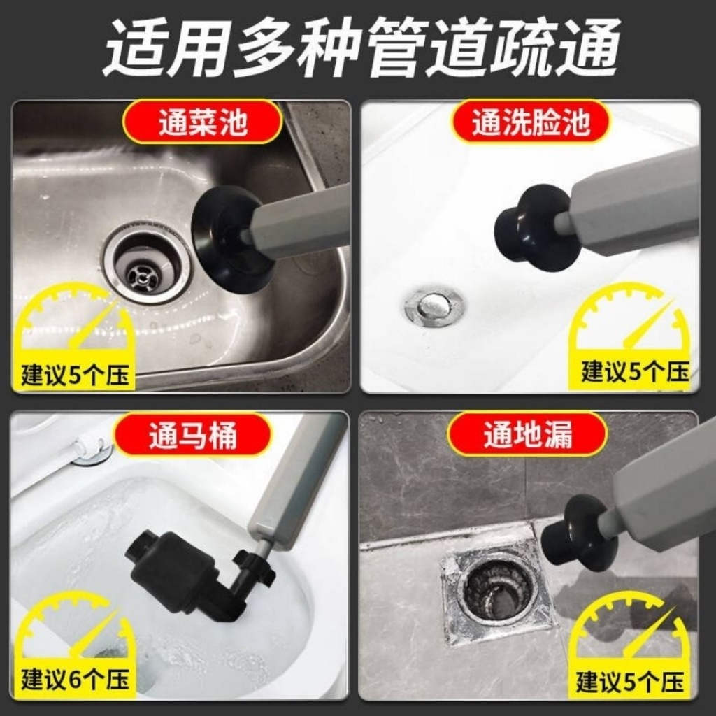 The dredge that passes closestool passes closestool to block a toilet to block a pipe sewer floor drain to wash vegetable washbasin to block a gun to pass