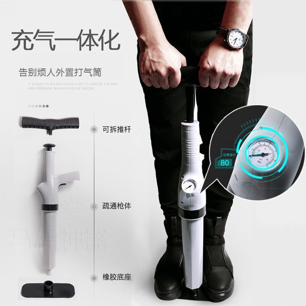 The dredge that passes closestool passes closestool to block a toilet to block a pipe sewer floor drain to wash vegetable washbasin to block a gun to pass