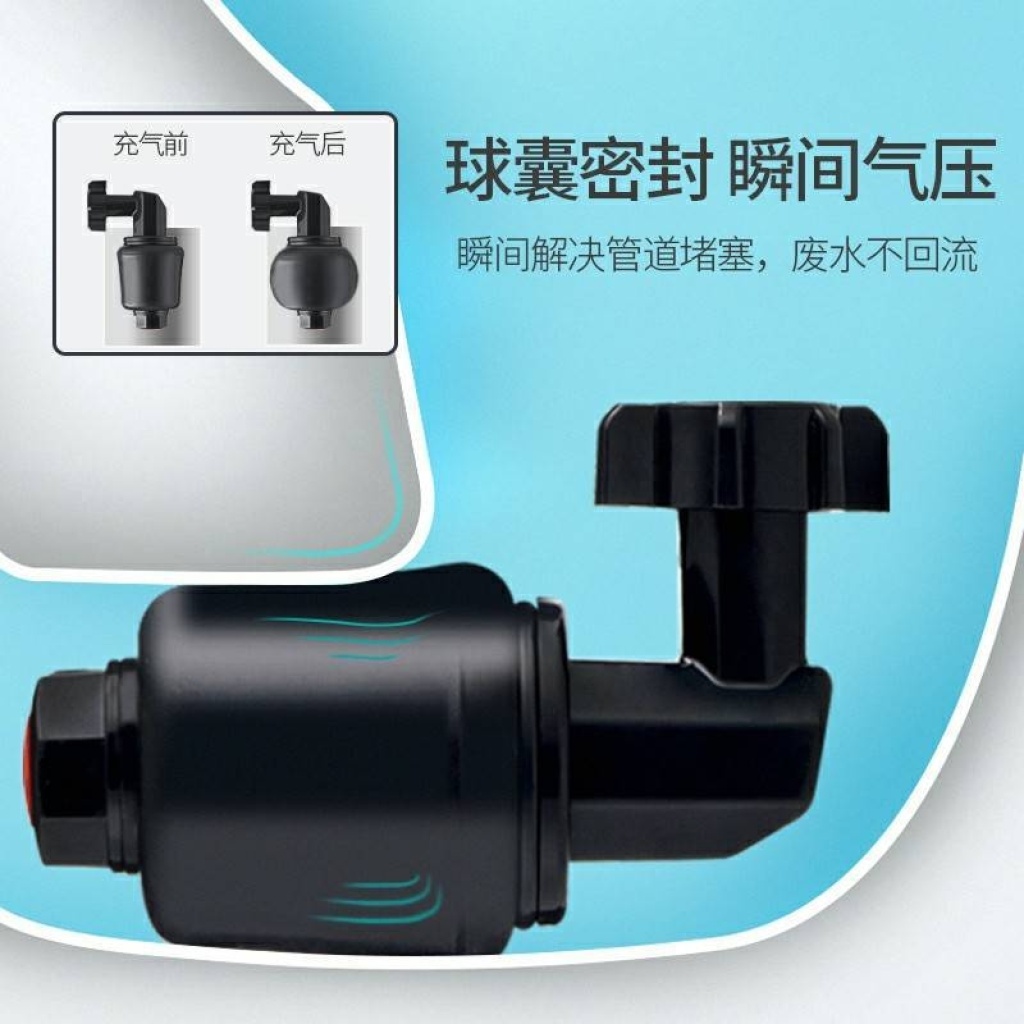 The dredge that passes closestool passes closestool to block a toilet to block a pipe sewer floor drain to wash vegetable washbasin to block a gun to pass