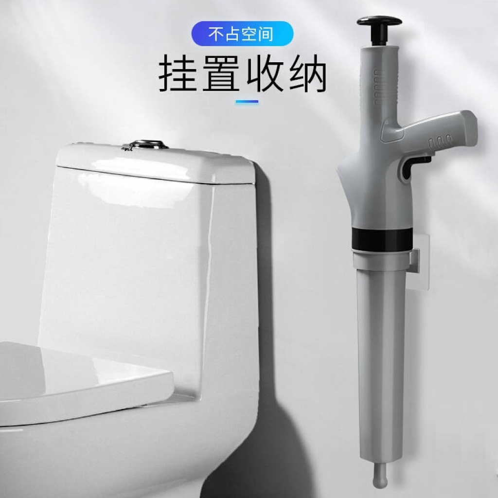 The dredge that passes closestool passes closestool to block a toilet to block a pipe sewer floor drain to wash vegetable washbasin to block a gun to pass