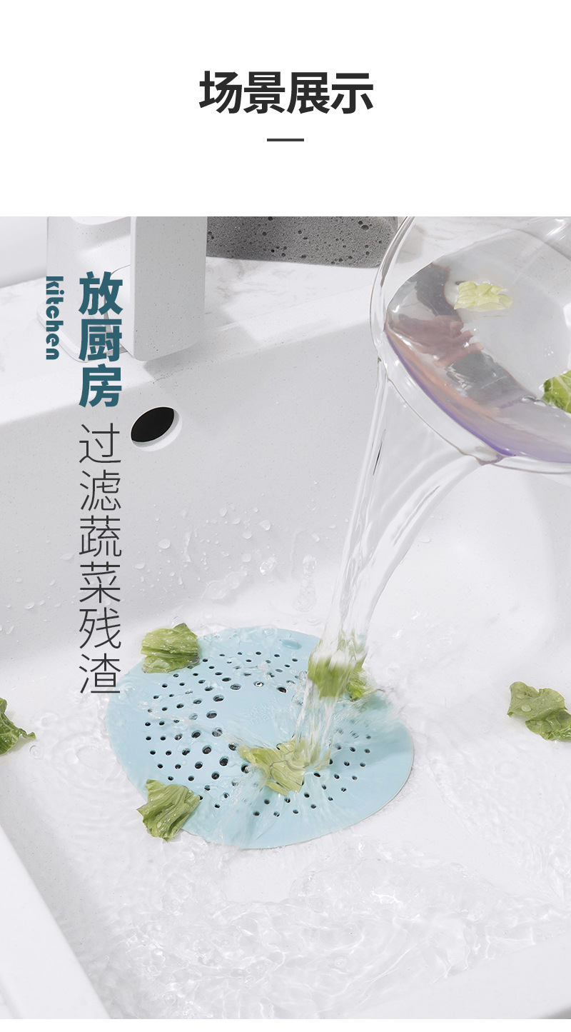 Distribution Free Shipping Kitchen Sink Strainer Pool Stopper Sewer Hair Filter Net AntiBlocking Floor Drain Cover
