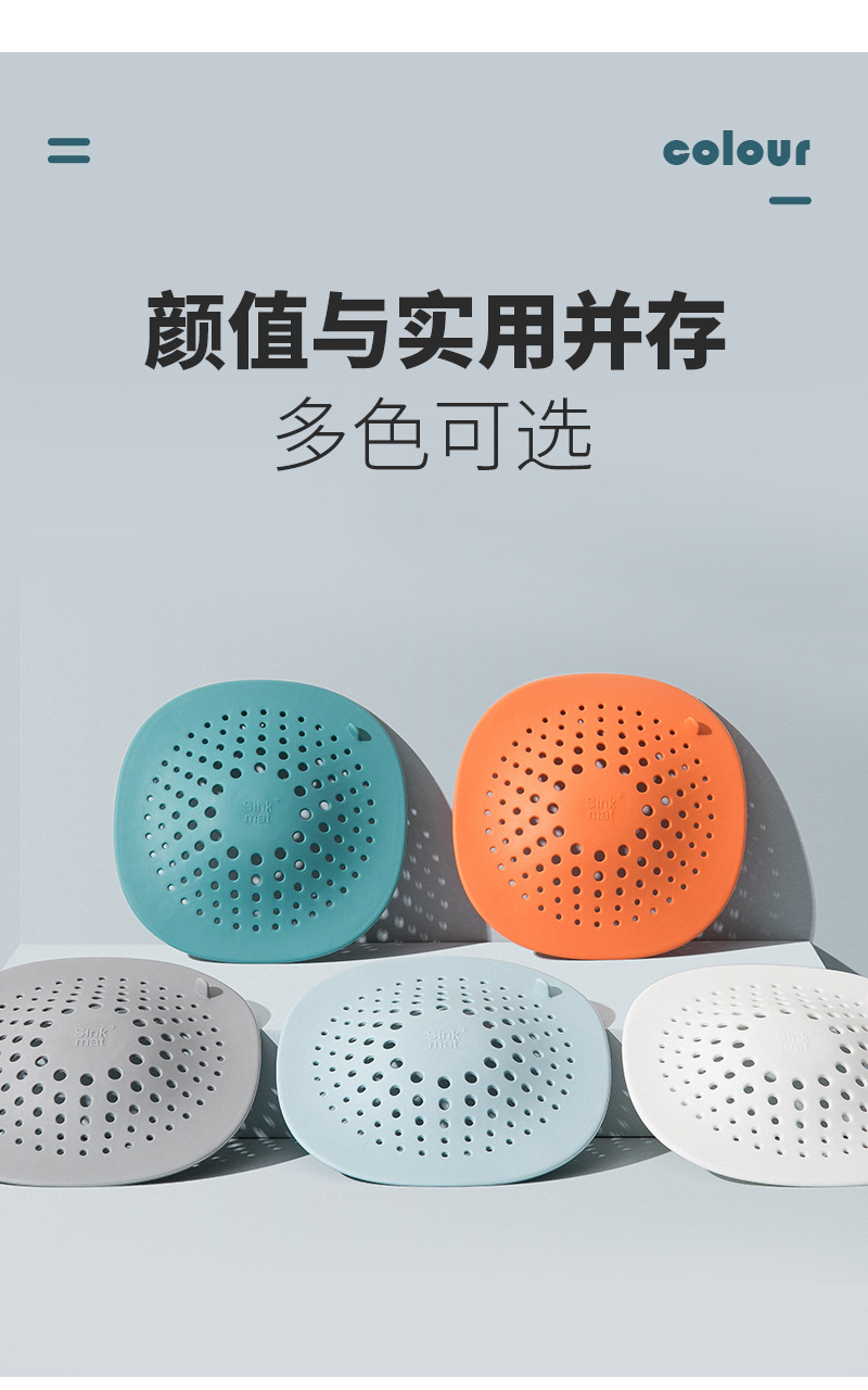 Distribution Free Shipping Kitchen Sink Strainer Pool Stopper Sewer Hair Filter Net AntiBlocking Floor Drain Cover