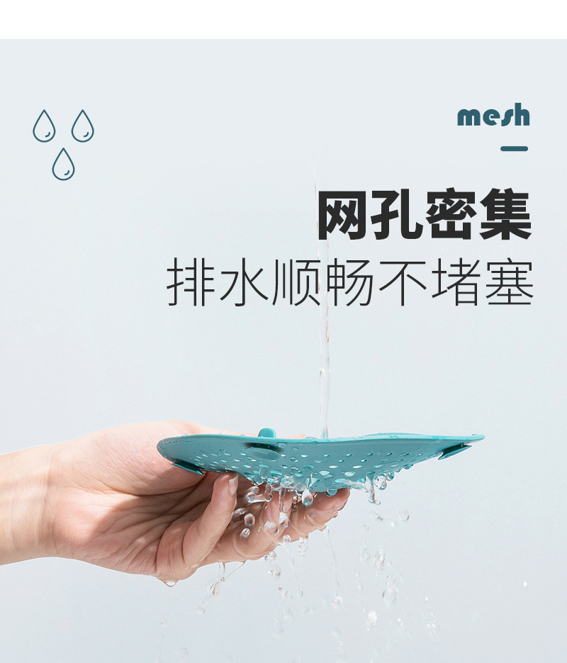 Distribution Free Shipping Kitchen Sink Strainer Pool Stopper Sewer Hair Filter Net AntiBlocking Floor Drain Cover