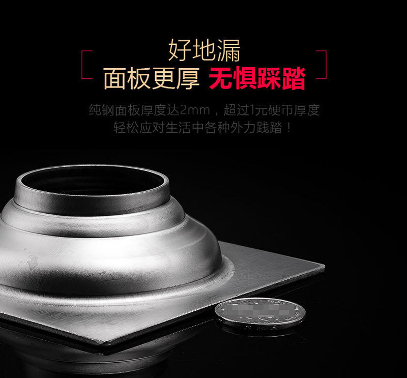Steel Floor Drain Deodorant Bathroom Washing Machine Water Floor Drain Deep Drawing Project Dedicated for Floor Drain Steel Floor Drain Deodorant Bathroom Washing Machine Water Floor Drain Deep Drawing Project Dedicated for Floor Drain