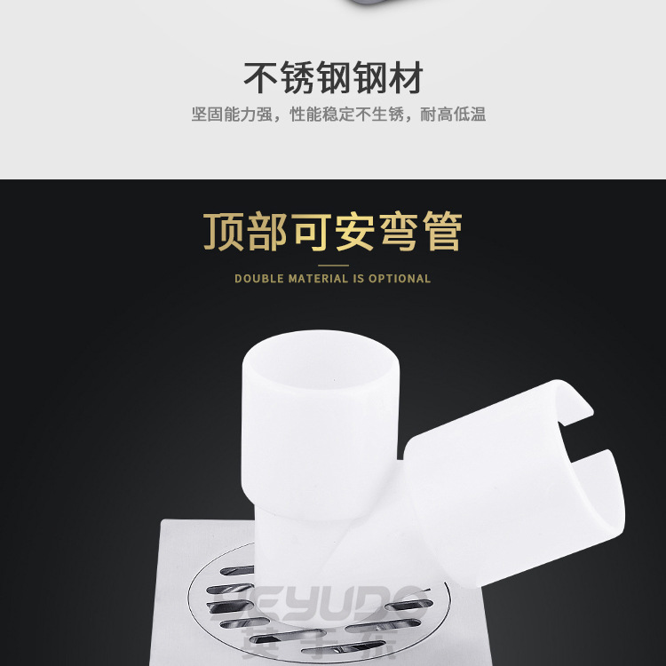Stainless Steel Floor Drain 1010 SelfSealing Washing Machine DualPurpose Floor Drain Hotel Engineering Floor Drain