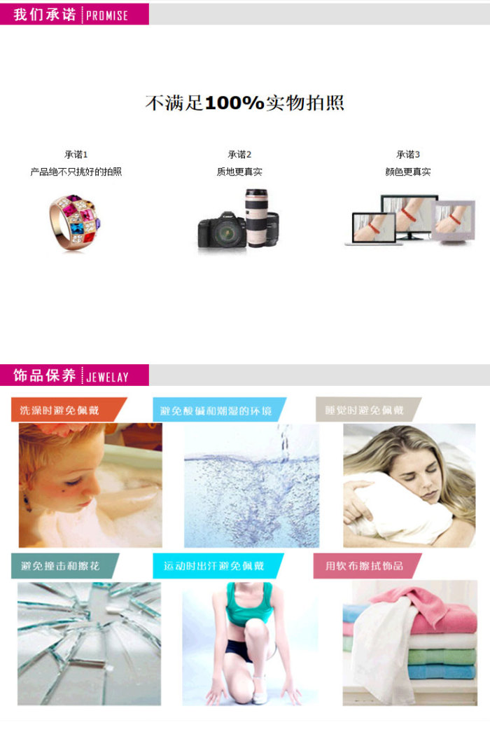 Nail polish resin decorative Nail polish plate Korean bride rhinestone insert diamond accessories
