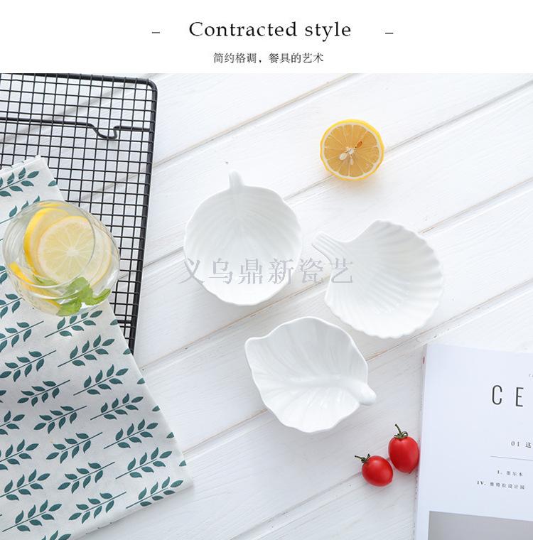 Simple and creative ceramic snacks dish plate set with European high-end fruit dessert dishes.