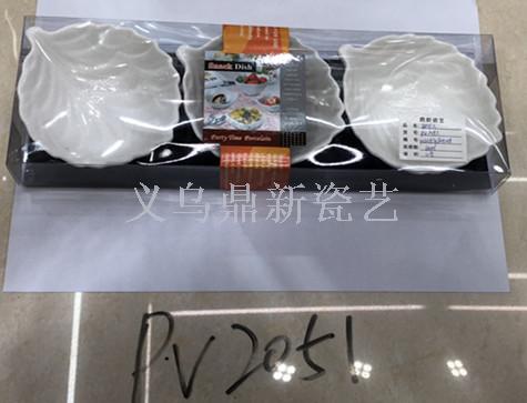 Simple and creative ceramic snacks dish plate set with European high-end fruit dessert dishes.