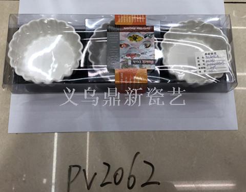 Simple and creative ceramic snacks dish plate set with European high-end fruit dessert dishes.