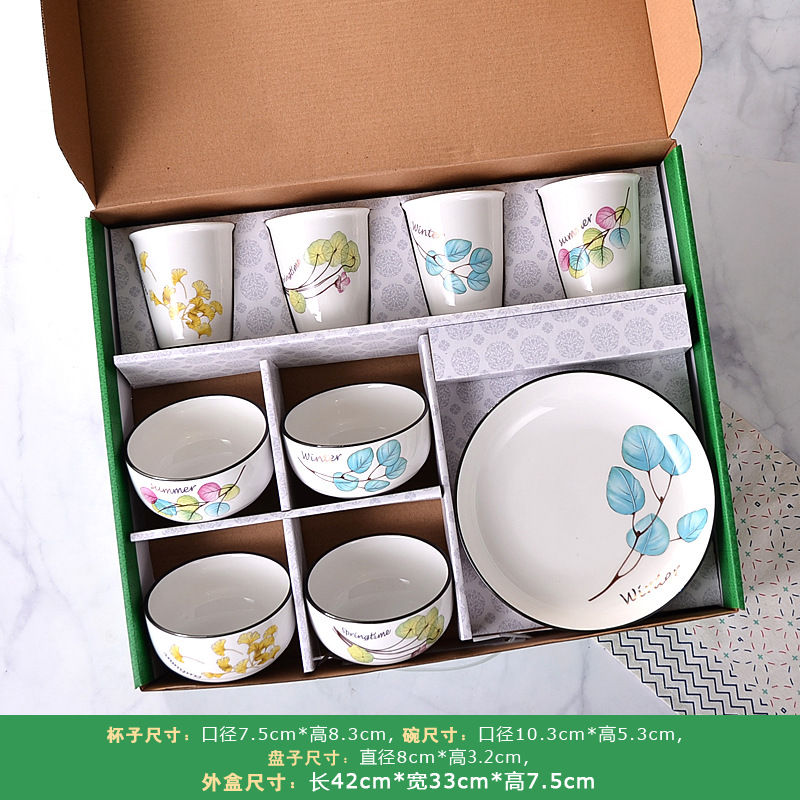 Bowl Cup Plate Nordic Ceramic Tableware Suit 9-Piece Set Festival Gift Bowl Set Gift Box Packaging Gift Customization