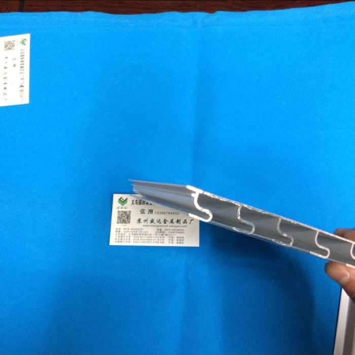 Aluminum alloy trough plate decoration plate