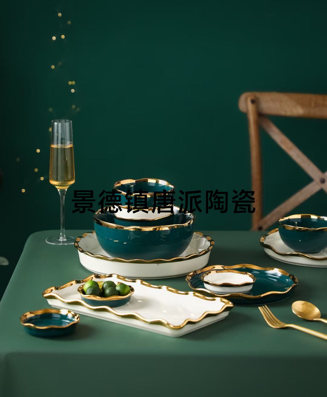 Entry Lux Style Plate Ceramic Bowl Ceramic Plate Pizza Plate Sauce Dish Soup Bowl Fish Dish Sushi Plate