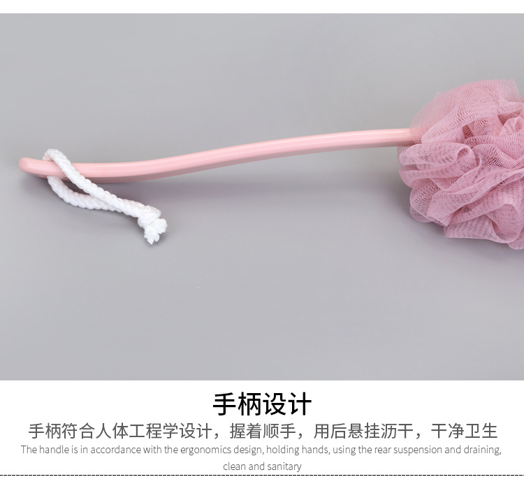 A2555 long handle bath brush bath ball enlarged bath towel bath brush bubble bath gauze scrub back bath brush rub back