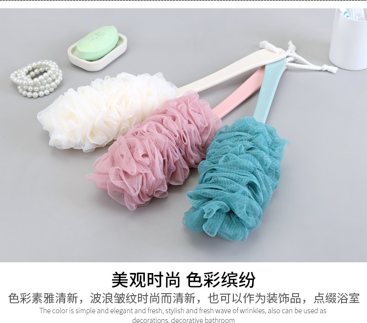 A2555 long handle bath brush bath ball enlarged bath towel bath brush bubble bath gauze scrub back bath brush rub back