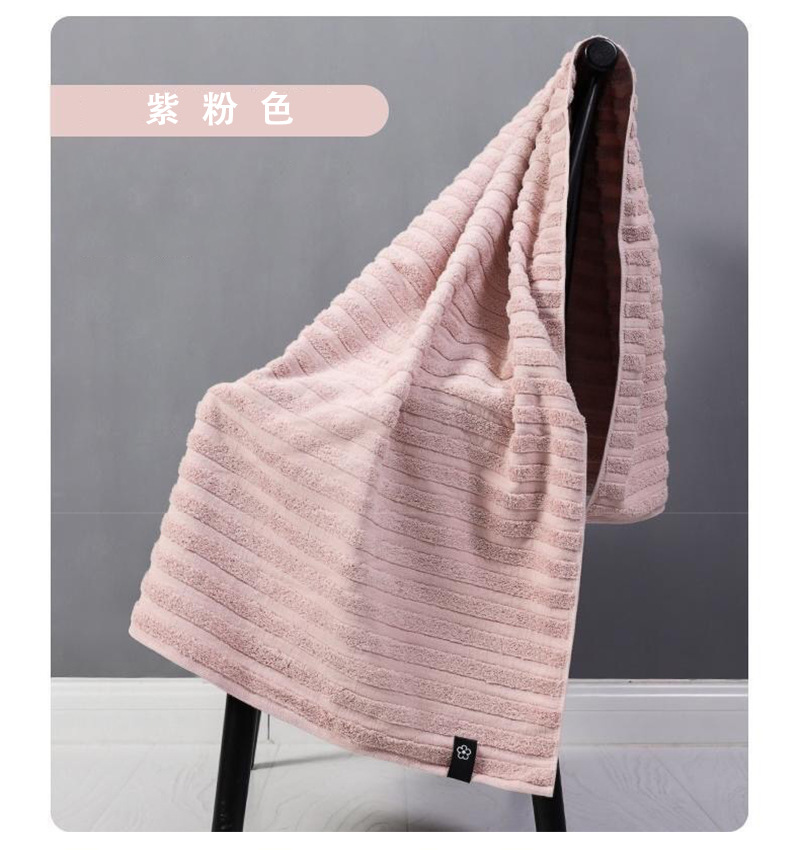 [Three-Piece Set] Bath Towel Towel Set Super Soft Absorbent No Lint Elegant Family High-End Gift Box