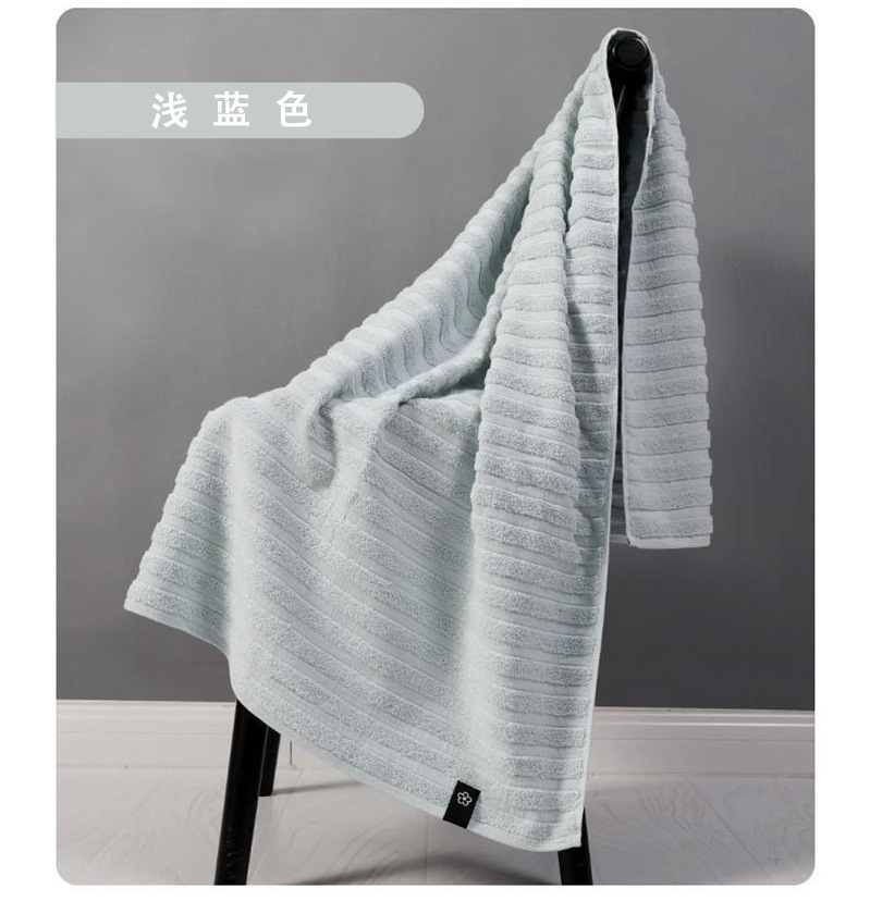 [Three-Piece Set] Bath Towel Towel Set Super Soft Absorbent No Lint Elegant Family High-End Gift Box