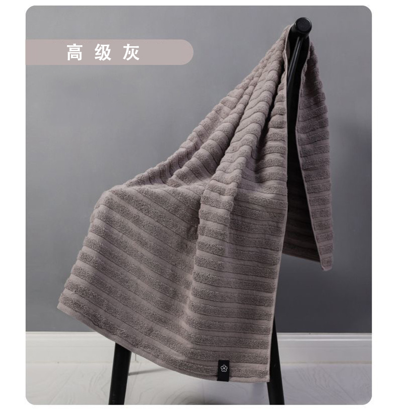 [Three-Piece Set] Bath Towel Towel Set Super Soft Absorbent No Lint Elegant Family High-End Gift Box