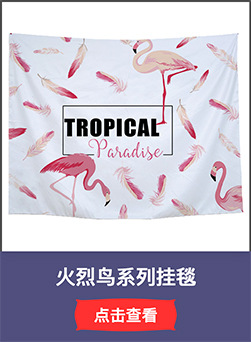 European and American Beach Towel Microfiber round Tassels Beach Towel Beach Bath Towel round Tassels Beach Towel