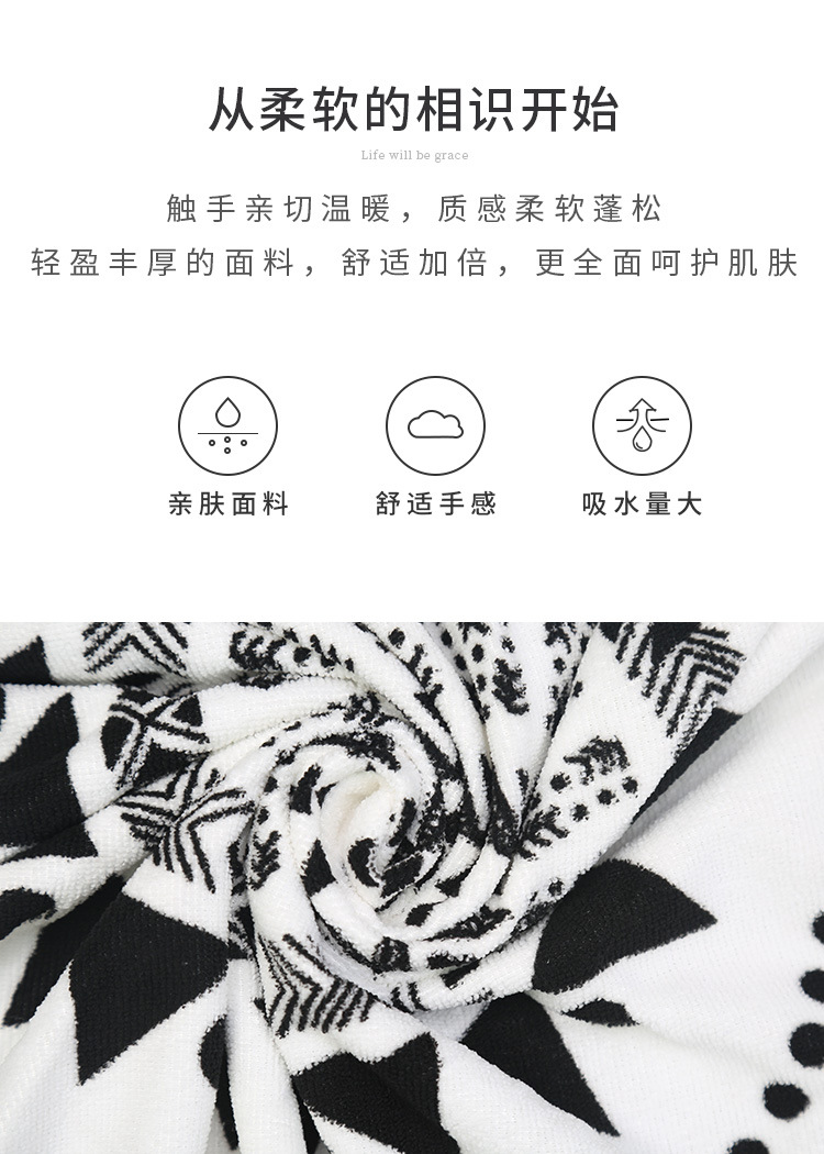 European and American Beach Towel Microfiber round Tassels Beach Towel Beach Bath Towel round Tassels Beach Towel