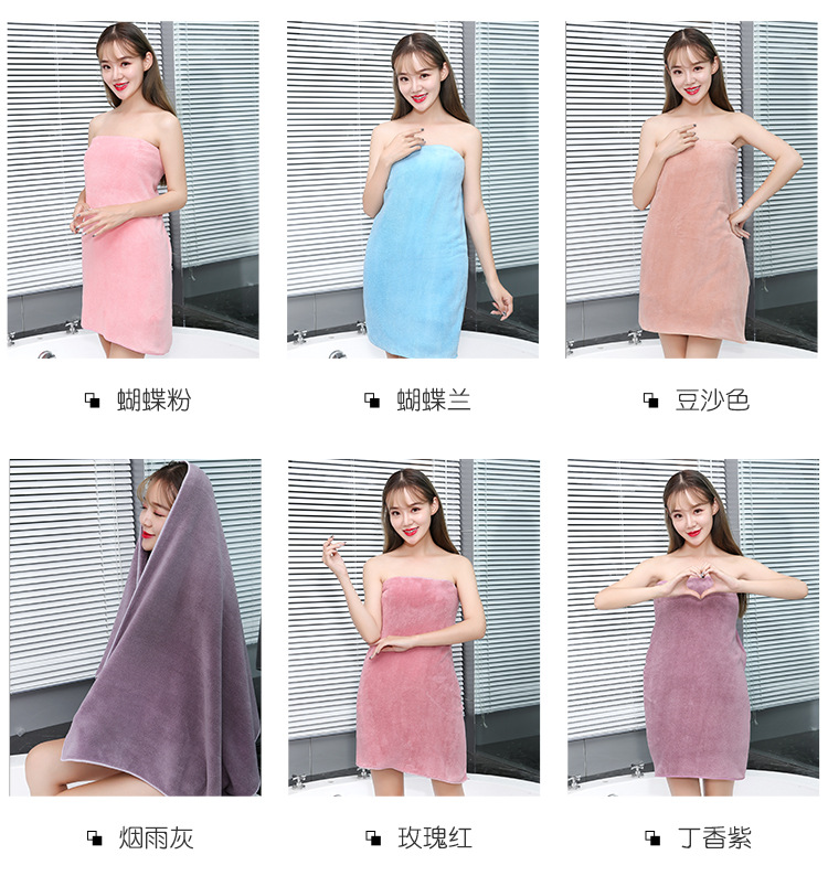 Bath Towel Factory Direct Sales Warp Knitted Coral Fleece Pineapple Pattern Thick Absorbent Wearable Bath Towel Soft Strapless Bra Bath Towel