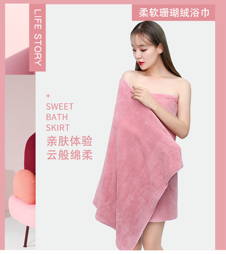 Bath Towel Factory Direct Sales Warp Knitted Coral Fleece Pineapple Pattern Thick Absorbent Wearable Bath Towel Soft Strapless Bra Bath Towel