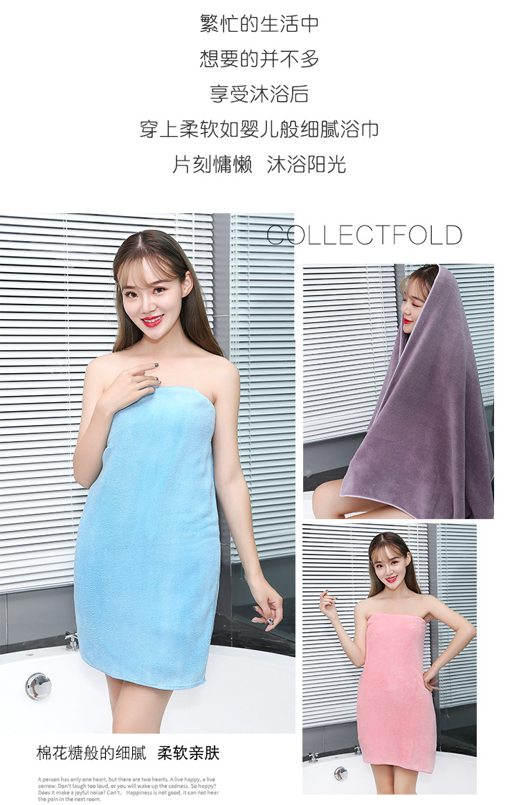 Bath Towel Factory Direct Sales Warp Knitted Coral Fleece Pineapple Pattern Thick Absorbent Wearable Bath Towel Soft Strapless Bra Bath Towel