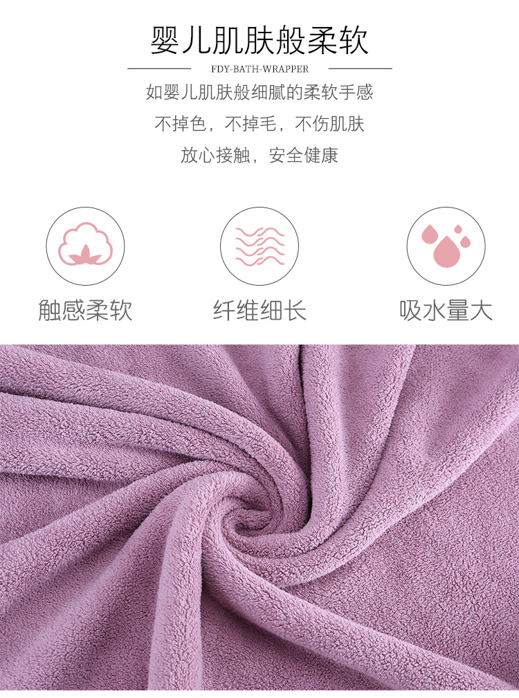 Bath Towel Factory Direct Sales Warp Knitted Coral Fleece Pineapple Pattern Thick Absorbent Wearable Bath Towel Soft Strapless Bra Bath Towel