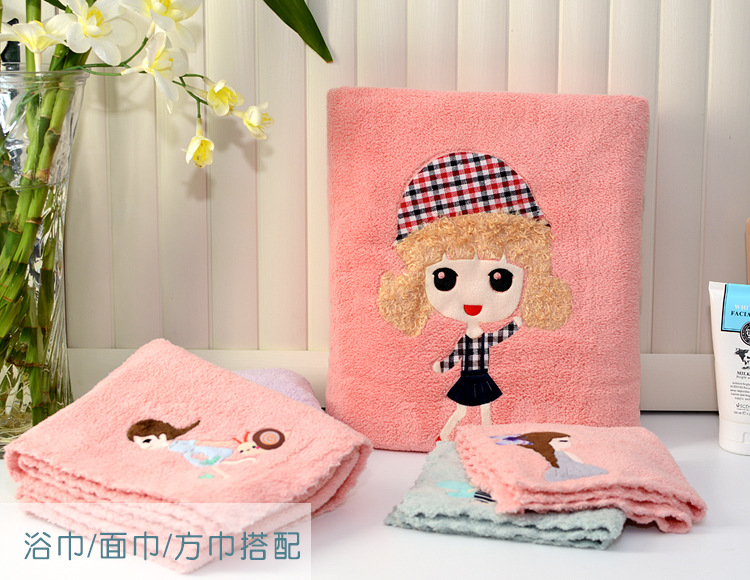 Early Morning Nano Bath Towel Super Soft Seconds Absorbent Pure Cotton Cute Kids' Towel Mini Gift Box Family Set