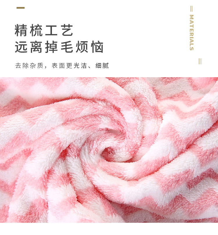 Yiwu Good Goods Polyester Brocade Coral Fleece 70*140 Bath Towel Strong Absorbent Cationic Bath Towel Beauty Salon Bath Towels Wholesale Yiwu Good Goods Polyester Brocade Coral Fleece 70*140 Bath Towel Strong Absorbent Cationic Bath Towel Beauty Salon Bath Towels Wholesale