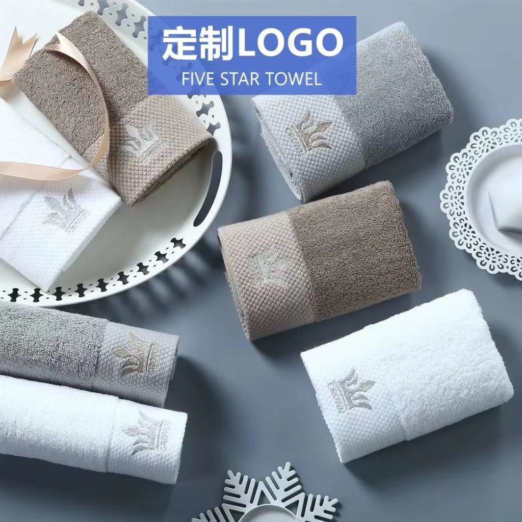 Zhongyue Textile Factory Direct Customized Cotton Hotel Bath Towel Jacquard Or Embroidered Logo over Absorbent Soft Zhongyue Textile Factory Direct Customized Cotton Hotel Bath Towel Jacquard Or Embroidered Logo over Absorbent Soft