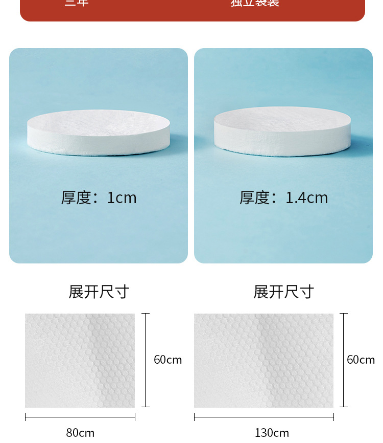 Factory Wholesale Disposable Compressed Bath Towel Disposable Bath Towel Large Bath Towel Cotton Material Essential for Business Trip