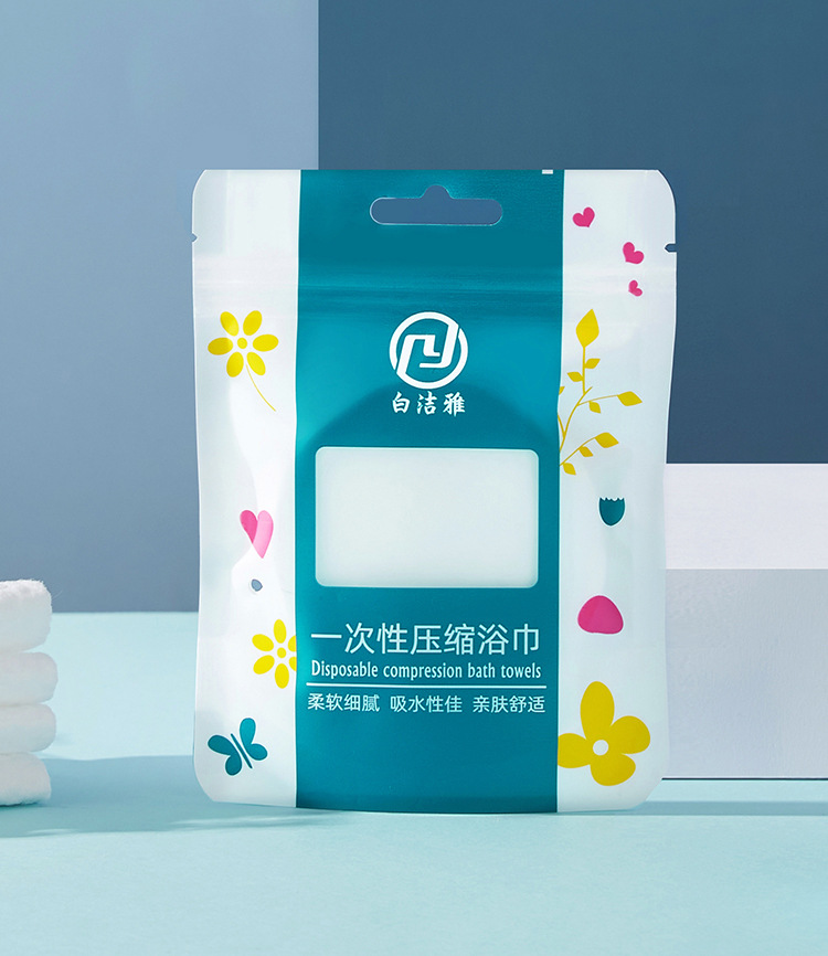 Factory Wholesale Disposable Compressed Bath Towel Disposable Bath Towel Large Bath Towel Cotton Material Essential for Business Trip