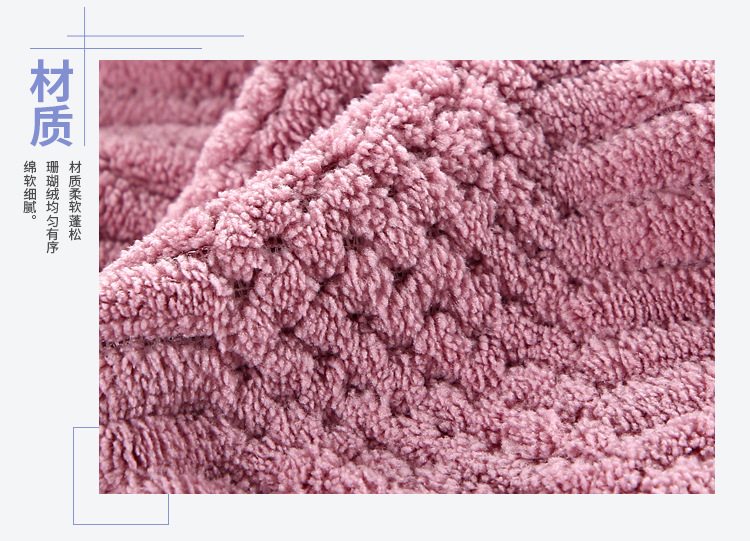 Factory Wholesale Coral Velvet Plain Edging Covers Household Soft Absorbent Towel Bath Towel Set Custom Logo Factory Wholesale Coral Velvet Plain Edging Covers Household Soft Absorbent Towel Bath Towel Set Custom Logo