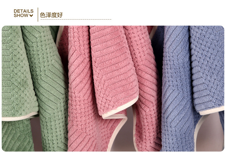 Factory Wholesale Coral Velvet Plain Edging Covers Household Soft Absorbent Towel Bath Towel Set Custom Logo Factory Wholesale Coral Velvet Plain Edging Covers Household Soft Absorbent Towel Bath Towel Set Custom Logo